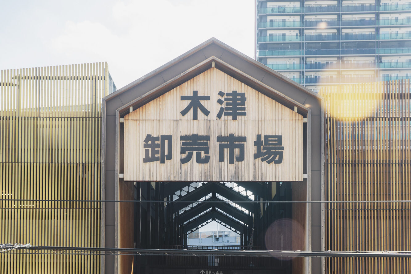 大阪食い倒れ市場17000 MG_1234-e1726188581371.jpg